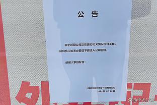 耶德林盛赞梅西：看到历史最佳对每个人说请和谢谢，让人感到谦逊